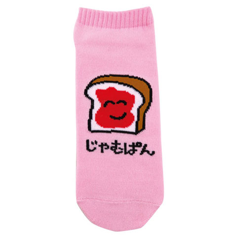 ANKLE SOCKS LADIES じゃむぱんさん|LADIES -レディース-|SOCKS -ソックス-