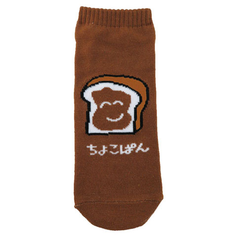 ANKLE SOCKS LADIES ちょこぱんさん|レディース|×SOCKS -ソックス-