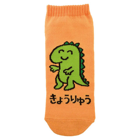 ANKLE SOCKS LADIES きょうりゅうさん|レディース|×SOCKS -ソックス-