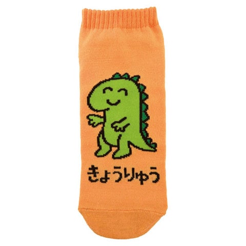 ANKLE SOCKS LADIES きょうりゅうさん