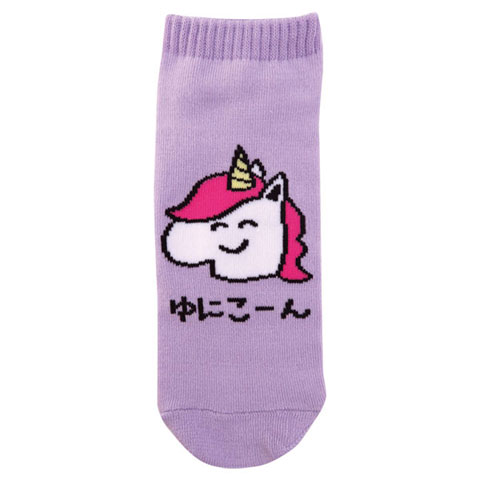ANKLE SOCKS LADIES ゆにこーんさん|レディース|×SOCKS -ソックス-