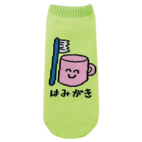 ANKLE SOCKS LADIES はみがきさん|LADIES -レディース-|SOCKS -ソックス-