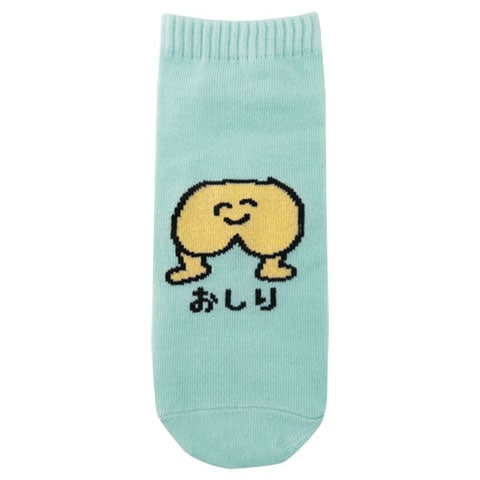 ANKLE SOCKS LADIES おしりさん|レディース|×SOCKS -ソックス-