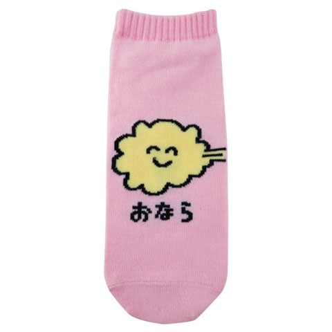 ANKLE SOCKS LADIES おならさん