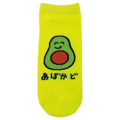 ANKLE SOCKS LADIES あぼかどさん|レディース|×SOCKS -ソックス-