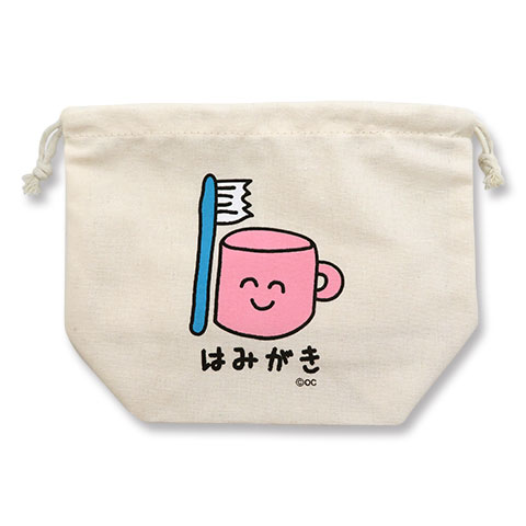 キンチャク はみがきさん|キンチャク|POUCH,キンチャク -ポーチ-