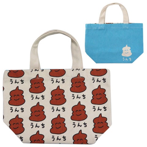 LUNCH TOTE BAG うんちさん|LUNCH TOTE BAG -ランチトートバッグ-|BAG -バッグ-
