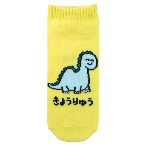 ANKLE SOCKS LADIES きょうりゅうさん ブルー|レディース|×SOCKS -ソックス-