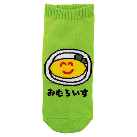 ANKLE SOCKS LADIES おむらいすさん|レディース|×SOCKS -ソックス-