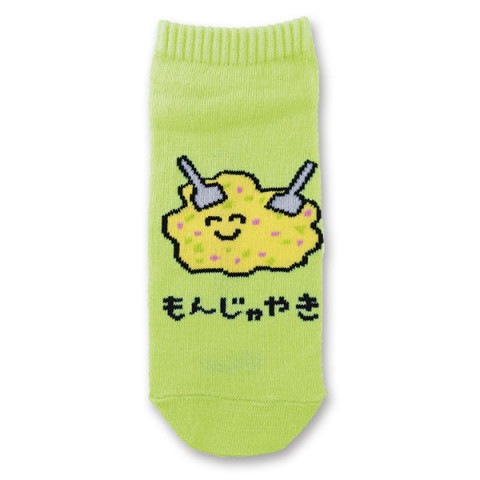 ANKLE SOCKS LADIES もんじゃやきさん|LADIES -レディース-|SOCKS -ソックス-