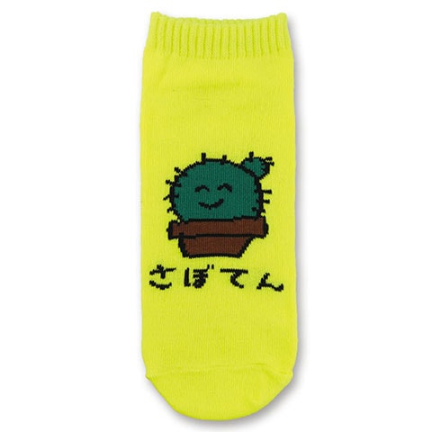 ANKLE SOCKS LADIES さぼてんさん