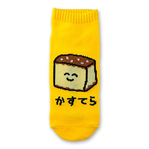 ANKLE SOCKS LADIES かすてらさん|レディース|×SOCKS -ソックス-