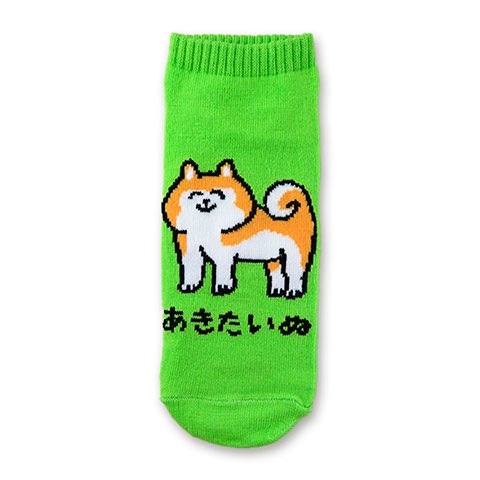 ANKLE SOCKS LADIES あきたいぬさん|レディース|×SOCKS -ソックス-