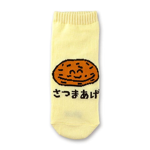 ANKLE SOCKS LADIES さつまあげさん|レディース|×SOCKS -ソックス-