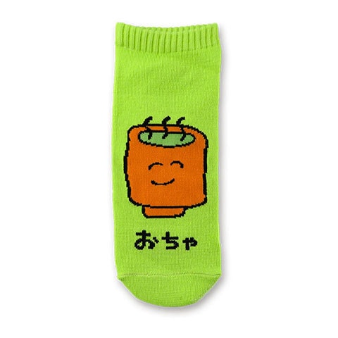 ANKLE SOCKS LADIES おちゃさん|レディース|×SOCKS -ソックス-