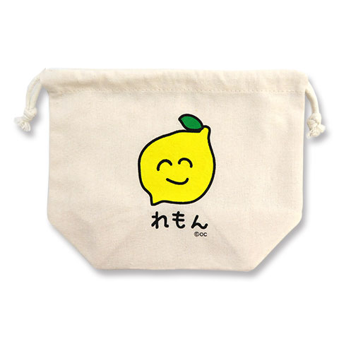 キンチャク れもんさん|キンチャク|POUCH,キンチャク -ポーチ-