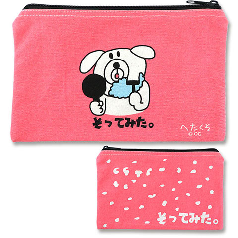 POUCH ヘタクソイヌ|ポーチ|×POUCH,キンチャク -ポーチ-