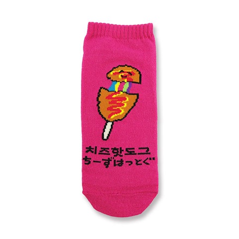 ANKLE SOCKS LADIES ちーずはっとぐさん|レディース|×SOCKS -ソックス-