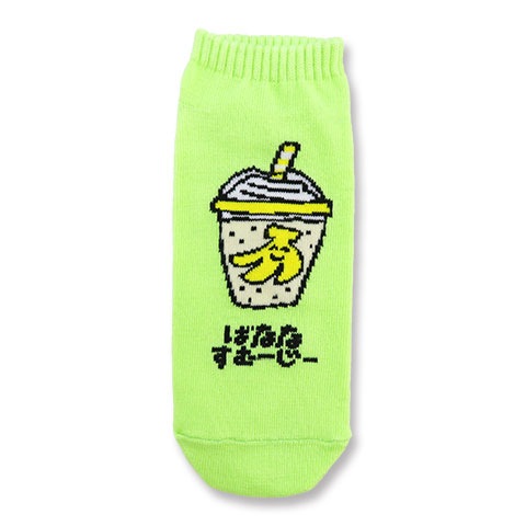 ANKLE SOCKS LADIES ばななすむーじーさん|レディース|×SOCKS -ソックス-