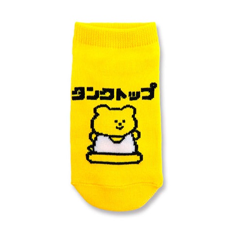 ANKLE SOCKS キッズ タンクトップ|キッズ|×SOCKS -ソックス-