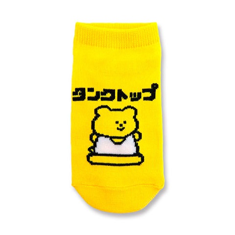 ANKLE SOCKS キッズ タンクトップ|KIDS -キッズ-|SOCKS -ソックス-