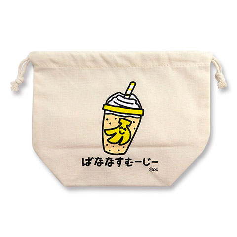 キンチャク ばななすむーじーさん|キンチャク|×POUCH,キンチャク -ポーチ-