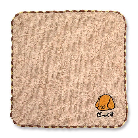 MINI TOWEL だっくすさん