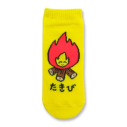 ANKLE SOCKS LADIES たきびさん|レディース|×SOCKS -ソックス-