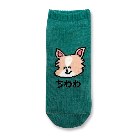 ANKLE SOCKS LADIES 蘆