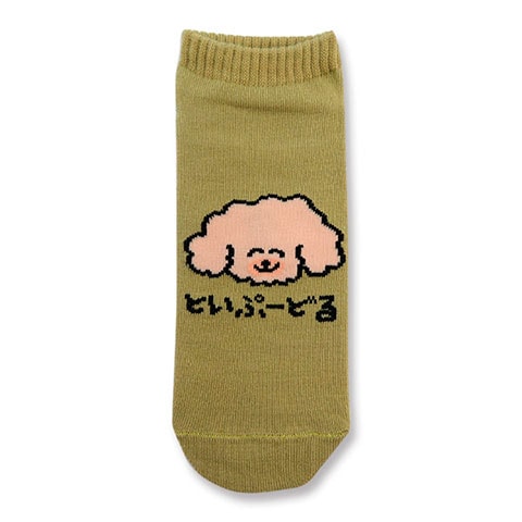 ANKLE SOCKS LADIES といぷーどるさん|レディース|×SOCKS -ソックス-
