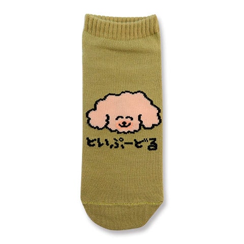 ANKLE SOCKS LADIES といぷーどるさん|LADIES -レディース-|SOCKS -ソックス-