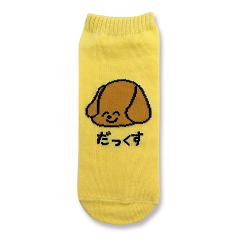 ANKLE SOCKS LADIES だっくすさん|レディース|×SOCKS -ソックス-
