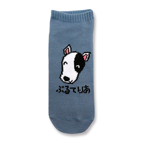 ANKLE SOCKS LADIES ぶるてりあさん|LADIES -レディース-|SOCKS -ソックス-