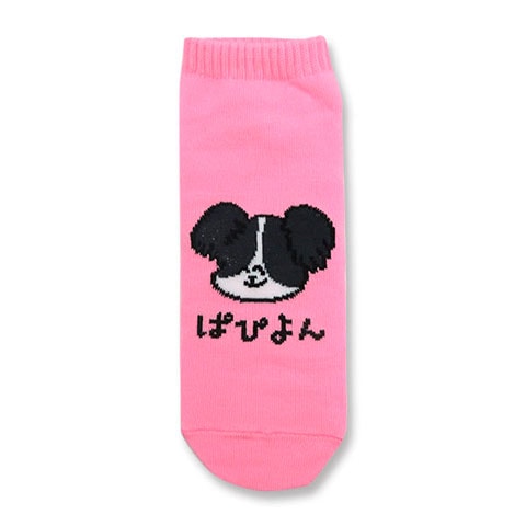 ANKLE SOCKS LADIES ぱぴよんさん|LADIES -レディース-|SOCKS -ソックス-