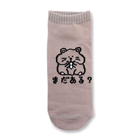 ANKLE SOCKS LADIES まだある？|レディース|×SOCKS -ソックス-