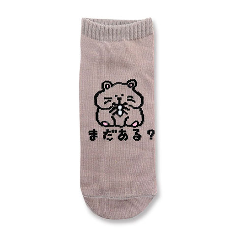 ANKLE SOCKS LADIES まだある？|LADIES -レディース-|SOCKS -ソックス-