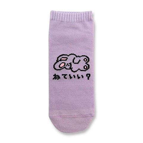 ANKLE SOCKS LADIES ねていい？|レディース|×SOCKS -ソックス-
