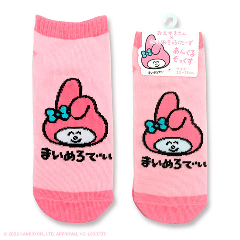 ANKLE SOCKS LADIES サンリオ まいめろでぃ