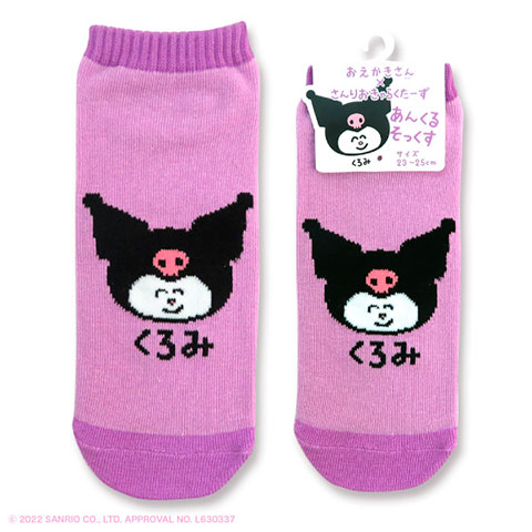 ANKLE SOCKS LADIES サンリオ くろみ