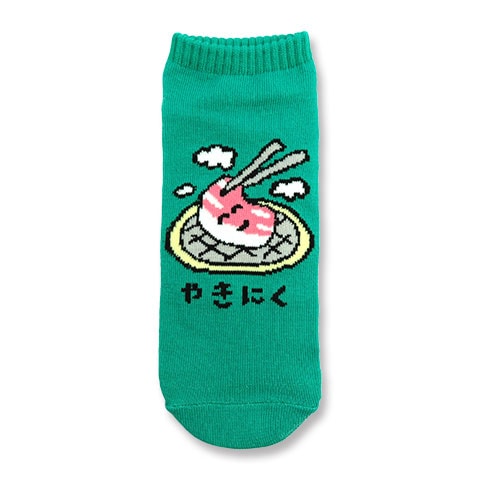 ANKLE SOCKS LADIES やきにくさん|LADIES -レディース-|SOCKS -ソックス-