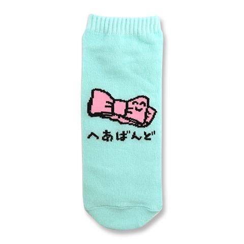 ANKLE SOCKS LADIES へあばんどさん