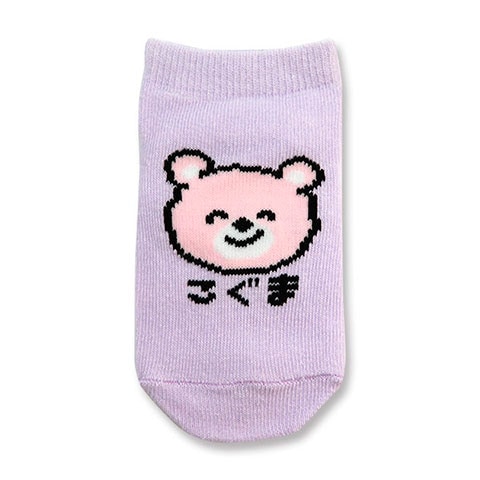 ベビーソックス こぐまさん