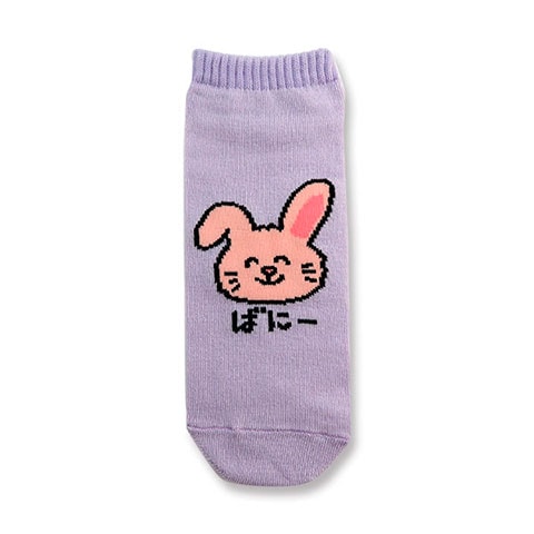 ANKLE SOCKS LADIES ばにーさん