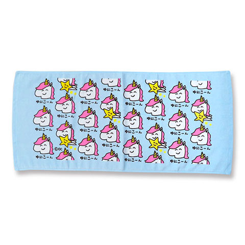 TOWEL ゆにこーんさん | すべての商品 | 『オクタニコーポレーション