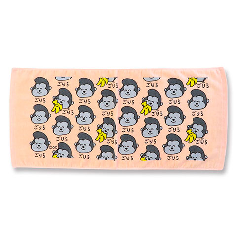 TOWEL ごりらさん