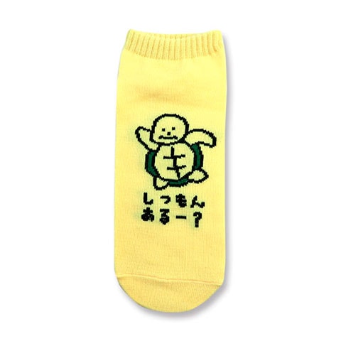ANKLE SOCKS LADIES しつもんあるー？