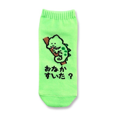ANKLE SOCKS LADIES おなかすいた？|レディース|×SOCKS -ソックス-