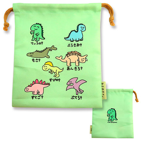 キンチャクマチ無し いろいろなきょうりゅう？さん