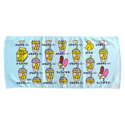 TOWEL ばななすむーじーさん|FACE TOWEL -フェイスタオル-|×TOWEL -タオル-