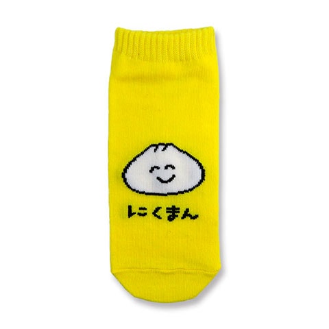 ANKLE SOCKS LADIES にくまんさん|レディース|×SOCKS -ソックス-